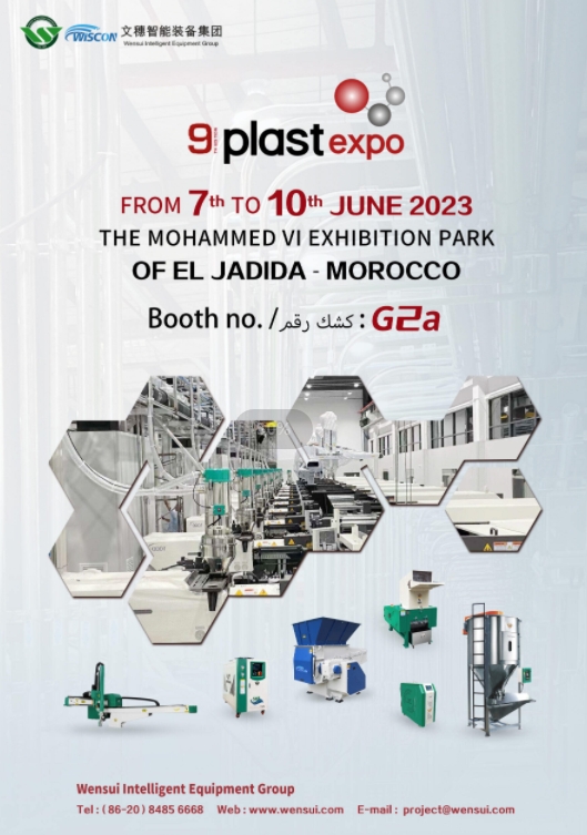 PLAST-EXPO-2023.png