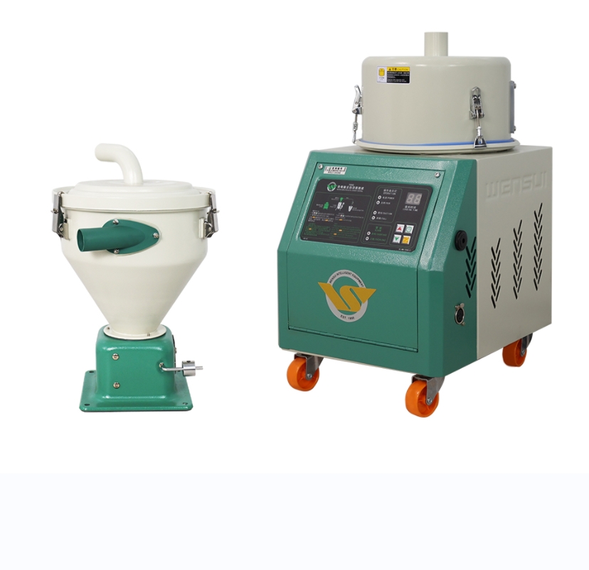 WSAL-700G Separate-hopper Vacuum Suction Autoloader