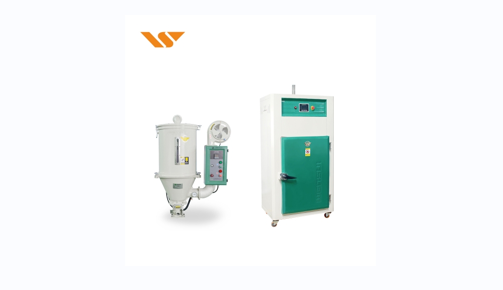 How to choose hopper dryer or dehumidifying dryer？