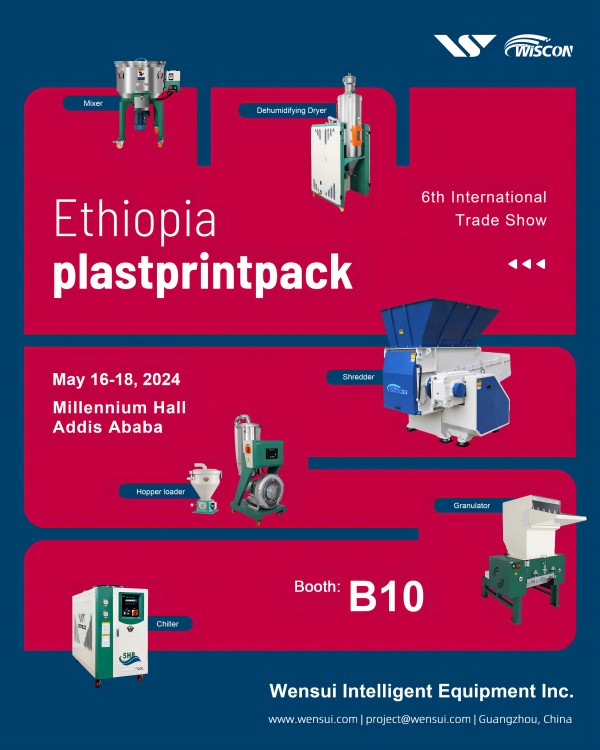 Ethiopia Plastprintpack 2024 Invitation Letter